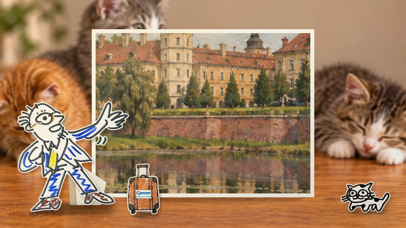 Belarusの名勝「c.1600 Niasvizh Castle, reflecting pond and willow-lined secular grounds」を背景に、紙人形のメガネの男性がスマートフォンを持って旅先を眺めるコラージュ