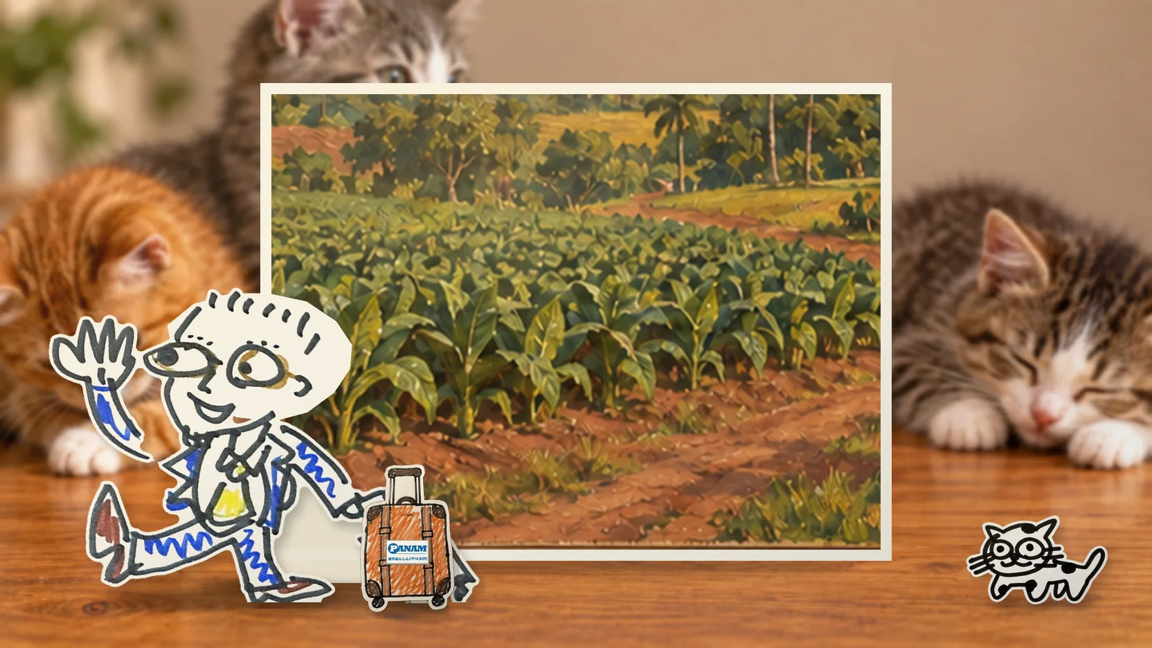 Cubaの名勝「c.1650 Viñales Valley, limestone mogotes, tobacco fields and palms」を背景に、紙人形のメガネの男性がスマートフォンを持って旅先を眺めるコラージュ