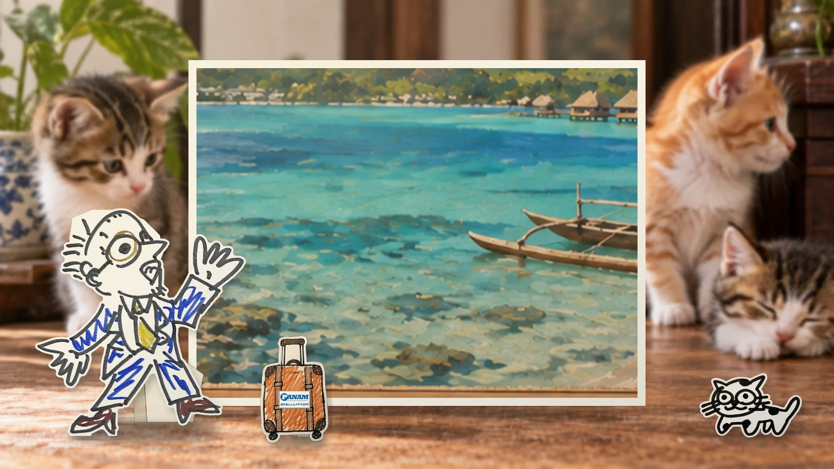 French Polynesiaの名勝「c.1650 Bora Bora, Mount Otemanu, lagoon and outrigger」を背景に、紙人形のメガネの男性がスマートフォンを持って旅先を眺めるコラージュ