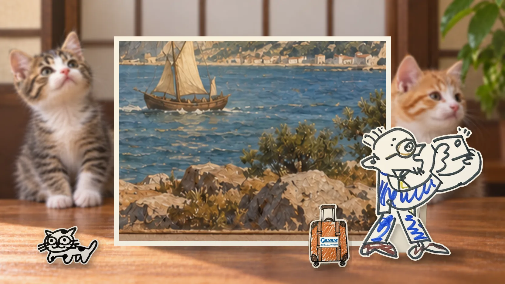 Gibraltarの名勝「c.1650 Rock of Gibraltar and blue Strait」を背景に、紙人形のメガネの男性がスマートフォンを持って旅先を眺めるコラージュ
