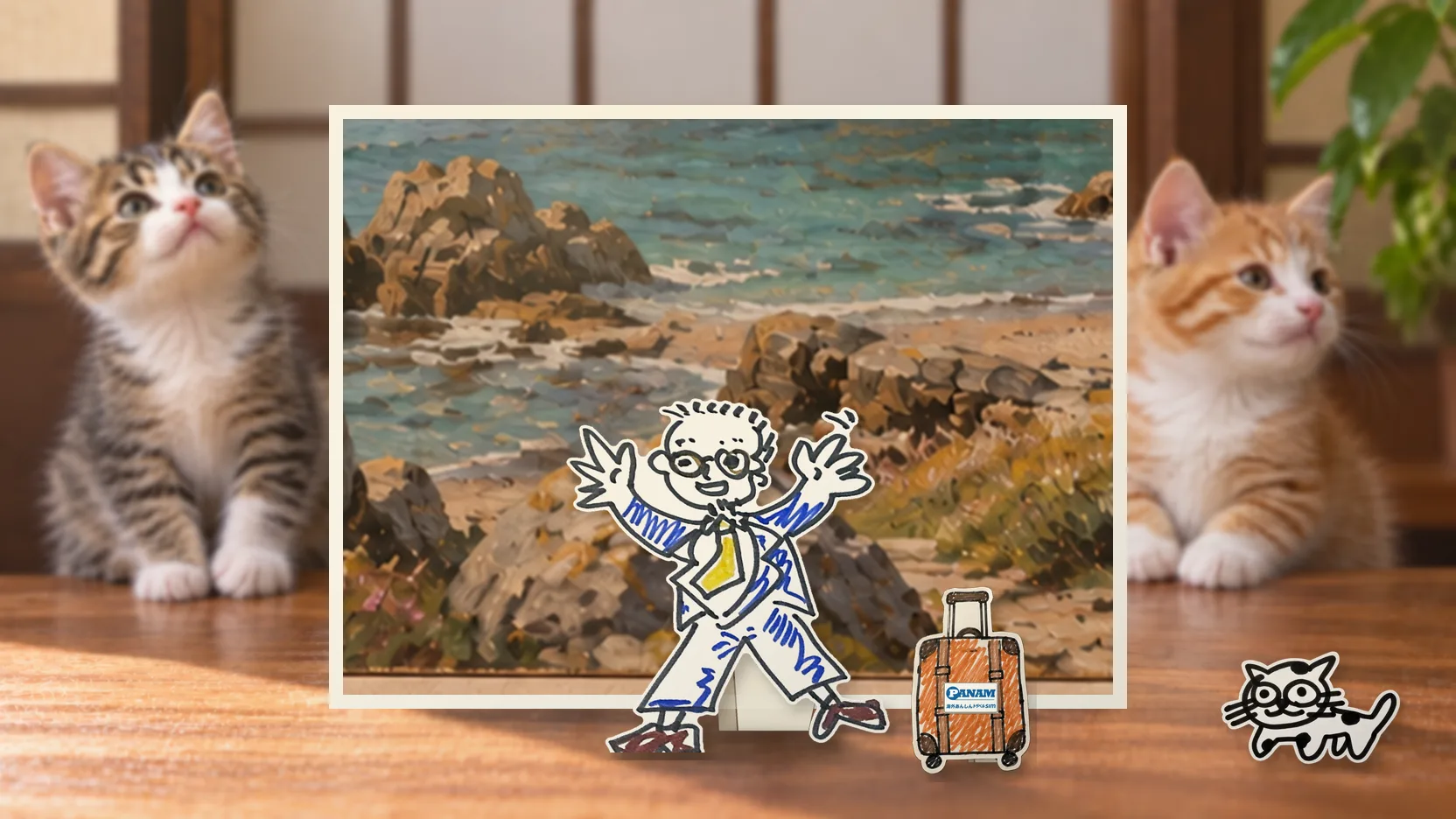Guernseyの名勝「c.1650 Petit Bot Bay, granite cliffs and fishing hut」を背景に、紙人形のメガネの男性がスマートフォンを持って旅先を眺めるコラージュ