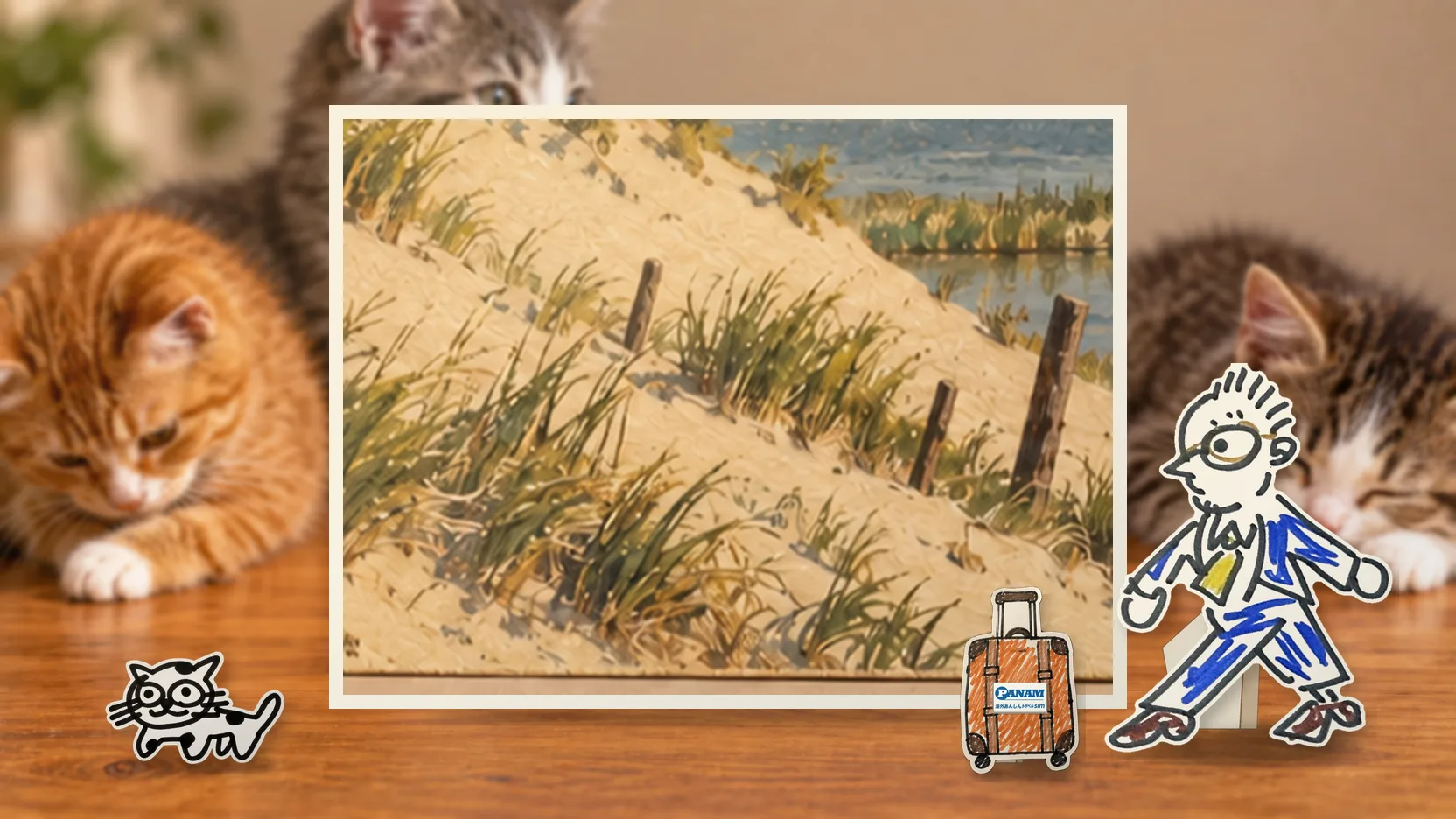 Lithuaniaの名勝「c.1650 Curonian Spit dunes and lagoon」を背景に、紙人形のメガネの男性がスマートフォンを持って旅先を眺めるコラージュ