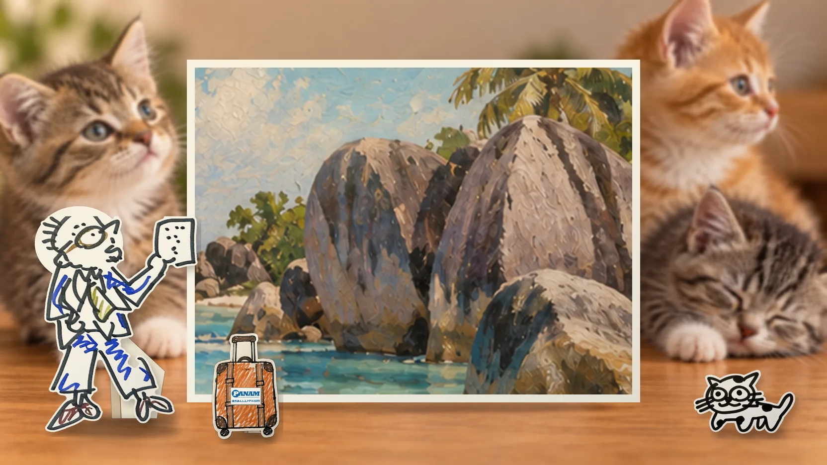 Seychellesの名勝「country-specific positive 16th–17th-century landmark; no Met dependency」を背景に、紙人形のメガネの男性がスマートフォンを持って旅先を眺めるコラージュ